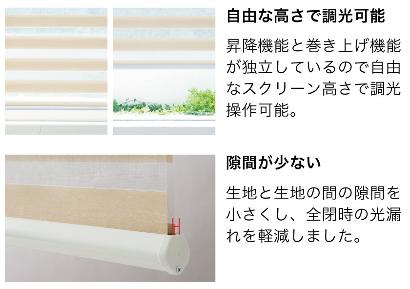 スクリーン別冊オーメン特集、スクワーム、テンタクルス掲載 SILK SCREEN (ワールドコミックススペシャル) | MEIMU |本