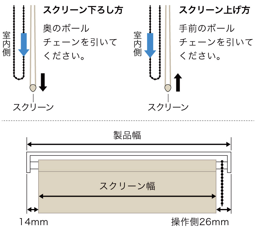 価格変更　スキルスクリーン　 星空 のれん　 85cm×63cm【完成品】 価格変更 スキルスクリーン 星空 のれん 85cm×63cm【完成品】Ω