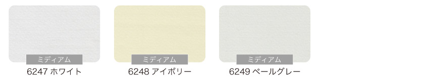 外から中が見えにくい遮像(プライバシー)ロールスクリーン色味本。ホワイト、アイボリー、ペールグレーの3色。