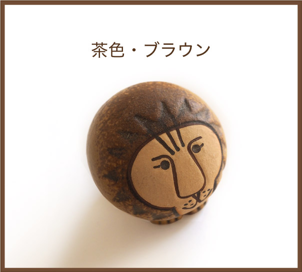 ロールスクリーン遮光生地色別　茶色・ブラウン