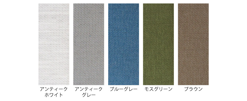 おしゃれなリネン風の生地