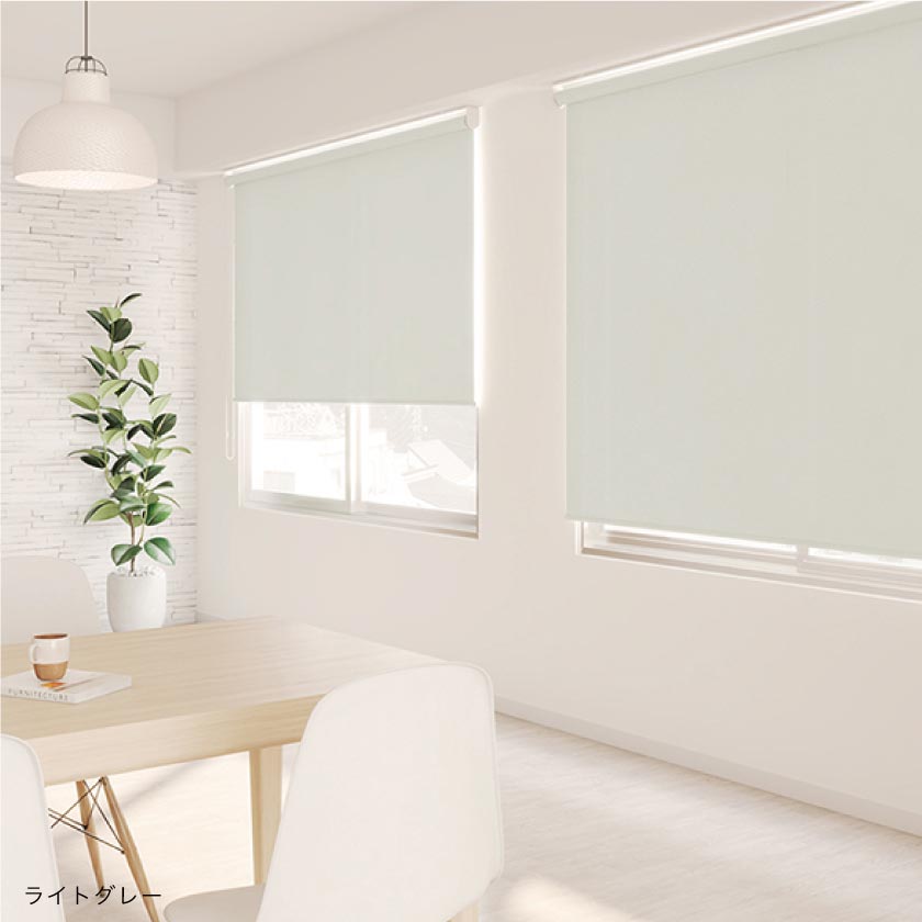抗ウイルス加工+制菌加工のロールスクリーン ライトグレー。感染対策でも使用されます。施工事例です。