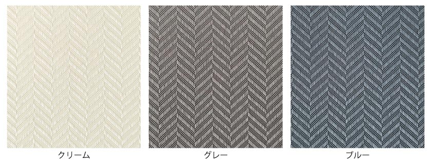 こちらは全3色の写真になります。