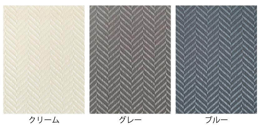 グレー ロールスクリーン 未使用・未開封 ロールスクリーン/プロ仕様・非遮光009 – ロールスクリーン