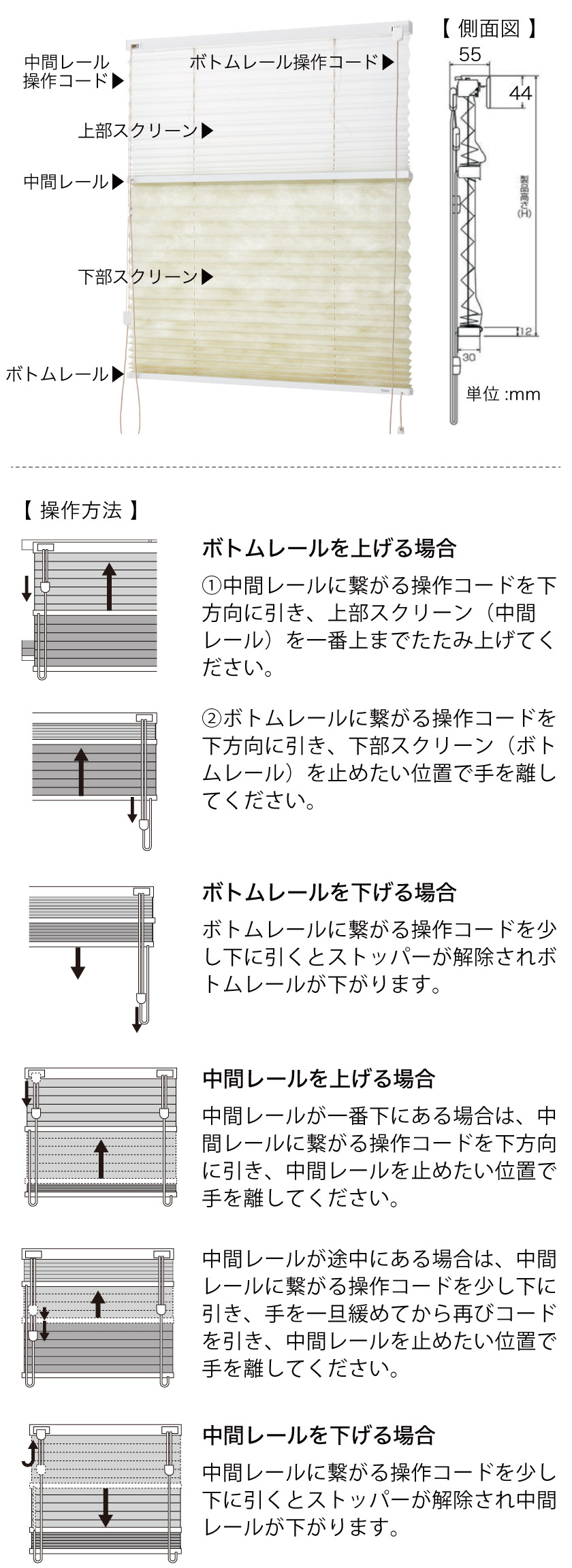 無災害記録板 記録－900 安全第一 229900 オプション