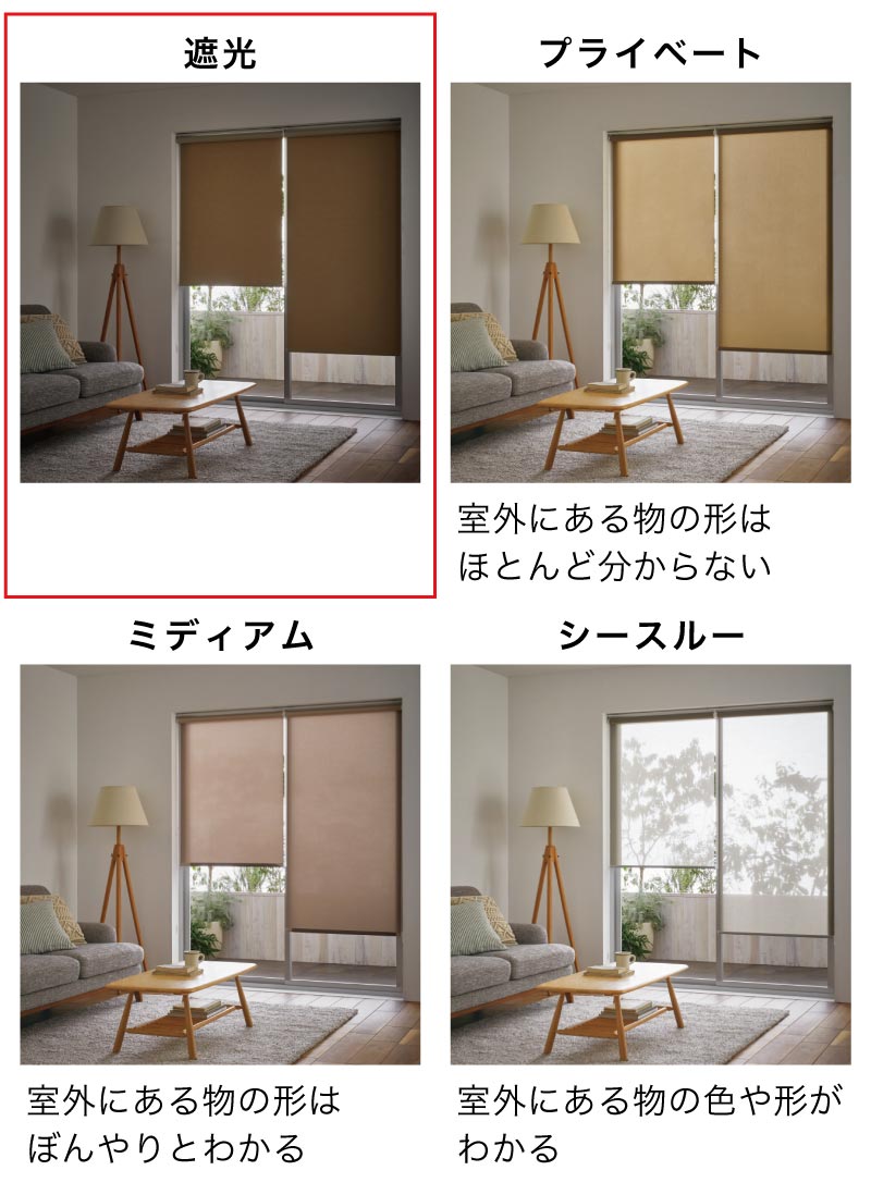 こーま　　プロファイルウレタンダブル 完売】RFPCブースⅡ W800xD600 基本 ナチュラル RFPCB2-8060NA