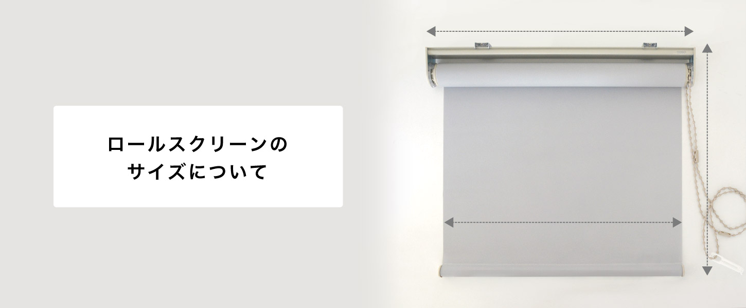 ご注文時に質問の多いサイズの項目をまとめたページです
